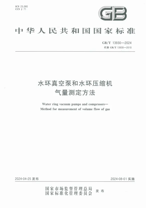 1720249888178191.png 2.png