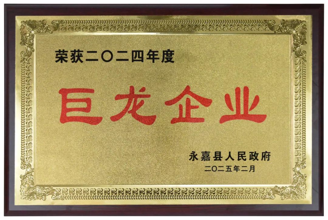 1744685726840791.jpg 1744685726840791.jpg